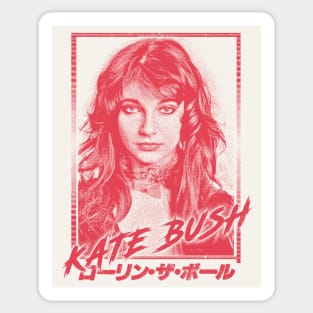 Kate Bush † Retro Aesthetic Fan Art Design Sticker